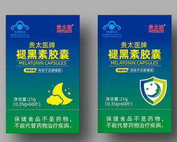 藍帽貴太醫(yī)牌褪黑素膠囊