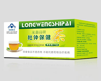 龍翁詩牌杜仲保健茶
