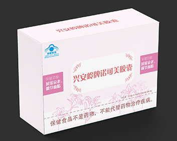 興安嶺牌諾可美膠囊