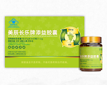 美辰長樂牌添益膠囊