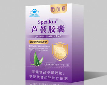 酷酷瘦蘆薈膠囊