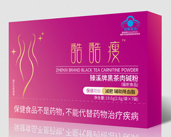 酷酷瘦臻溪牌黑茶肉堿粉