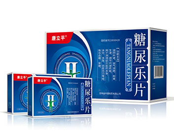 國藥唐立平