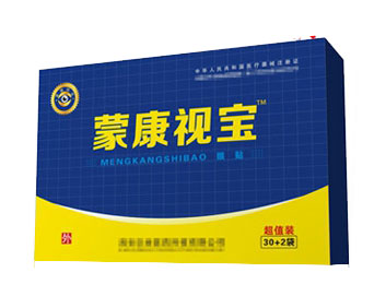 蒙康視寶眼貼用于老花眼青光眼效果怎么樣 功能主治有哪些