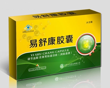 大志牌易舒康膠囊用于改善胃腸道功能效果好嗎 適宜于哪些人群