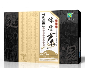 痰濕體質(zhì)茶配料有哪些 和普通的茶葉一樣嗎