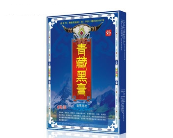 青藏黑膏可用于關(guān)節(jié)疼痛的輔助治療嗎 適用癥狀有哪些