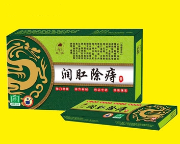 潤肛除痔膏使用起來方便嗎 哪些疼痛人群適用