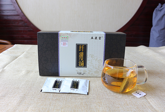 纖瘦湯代用茶OEM