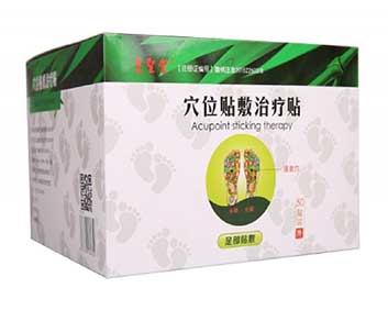 皇圣堂足貼特點(diǎn)