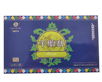 西藏求木羊胎盤(pán)--原味求木羊胎盤(pán)